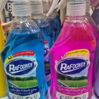 انواع شوینده