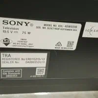 ال ای دی سونی ۴۸ اینچ|تلویزیون و پروژکتور|شیراز, لاله|دیوار