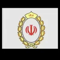 انتقال امتیاز وام بانک ملی