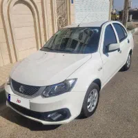 ساینا اس ۱۴۰۴