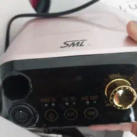 سوهان برقی و دستگاه یو وی