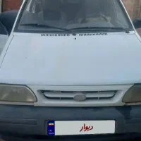 پراید ۹۷فروشی