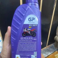 روغن موتور سیکلت اصل آلمان.سنگین.جفت.تک سیلندر