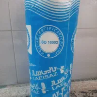 لایه ی خیاطی