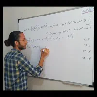 تدریس خصوصی ریاضی فیزیک شیمی زیست آموزشگاه و منزل