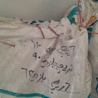 فروش لوله|مصالح و تجهیزات ساختمان|خزل, |دیوار