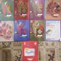 کتاب فرمول بیست امتحان نهایی دوازدهم تجربی