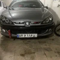 سپر ارسی