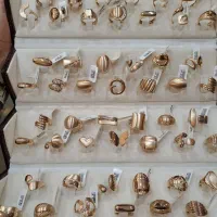 طلا فروشی نسرین