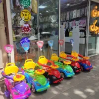 سیسمونی با تنوع بالا % ارسال با عشق برا کوچولوتون
