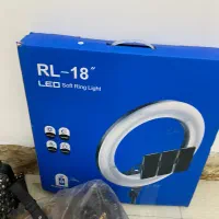 رینگ لایت به همراه پایه حرفه ای قوی