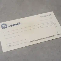 یک عدد چک گم شده