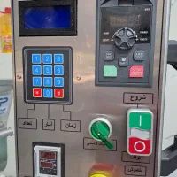 دستگاه فلافل زن اتوماتیک|کافی‌شاپ و رستوران|اصفهان, ملک‌شهر|دیوار