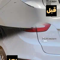 لیسه‌گیری و احیای رنگ حرفه‌ای|خدمات موتور و ماشین|قم, کوه سفید|دیوار