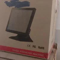 صندوق فروشگاهی