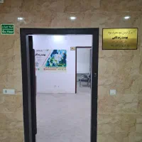 کلینیک درمانی بهشت زندگانی|خدمات آرایشگری و زیبایی|خرم‌آباد, |دیوار