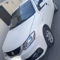 سایناکارمندی اس خیلی تمیزوخونگی