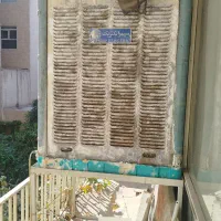 کولر سپهر الکتریک 7000
