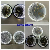 تابلو ماه نورانی