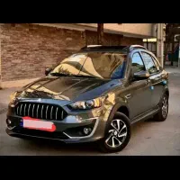 حواله اطلس s