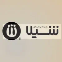 استخدام پیک موتوری رستوران شیلا