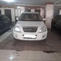 فروش فوری x33 مدل 91 به علت در اومدن حواله