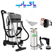 دستگاه مبل شوی صنعتی الیستر