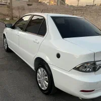 سورن پلاس دوگانه خشک