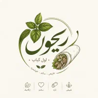 کارگر خانم