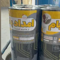 ایزوگام امداد بام دلیجان