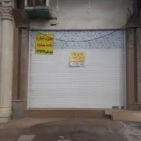 اجاره مغازه ۶۰متری