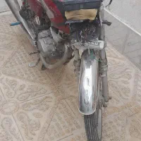 موتورمزایده مدل ۸۵