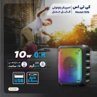 اسپیکر|پخشکننده همراه|بیرجند, |دیوار
