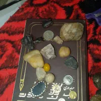 سنگ قیمتی وشهاب سنگ