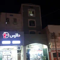 فروش اپارتمان