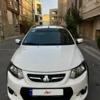 کوییک بی رنگ۱۴۰۰