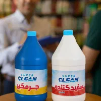 پخش جرمگیر و سفید کننده