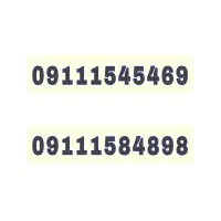 09111545469