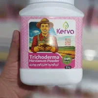 کود بیولوژیک و ارگانیک (ویلا و مزارع برنج)|گل و گیاه طبیعی|سرخرود, |دیوار