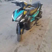 بلنتا ایروکس 150