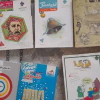 کتاب کمک درسی ریاضی و تجربی|کتاب و مجله آموزشی|مشهد, ثامن|دیوار