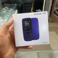 گوشی کلیدی 105 شهاب طرح نوکیا