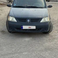 88L90سالم
