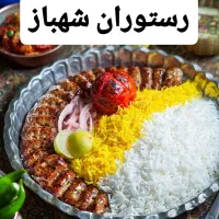 استخدام اشپز