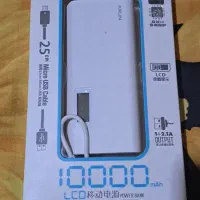 پاور بانک اکبند عمده