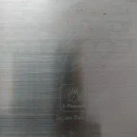 سینی استیل|ظروف سرو و پذیرایی|شیراز, فرگاز|دیوار