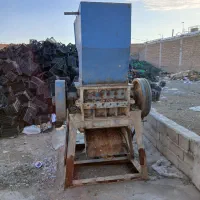 دستگاه آسیاب