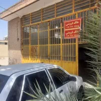 کارگاه-دونبش-نیک-اندیش-ارغوانیه-سند-امکانات-کامل
