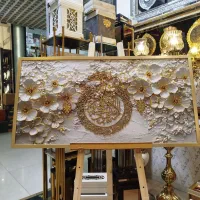 انواع  تابلو مزین شده به سوره قرانی|تابلو، نقاشی، عکس|مشهد, کوی المهدی|دیوار