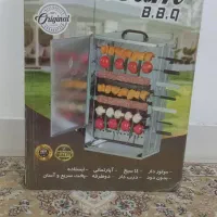 کباب پز بدون دوداپارتمانی